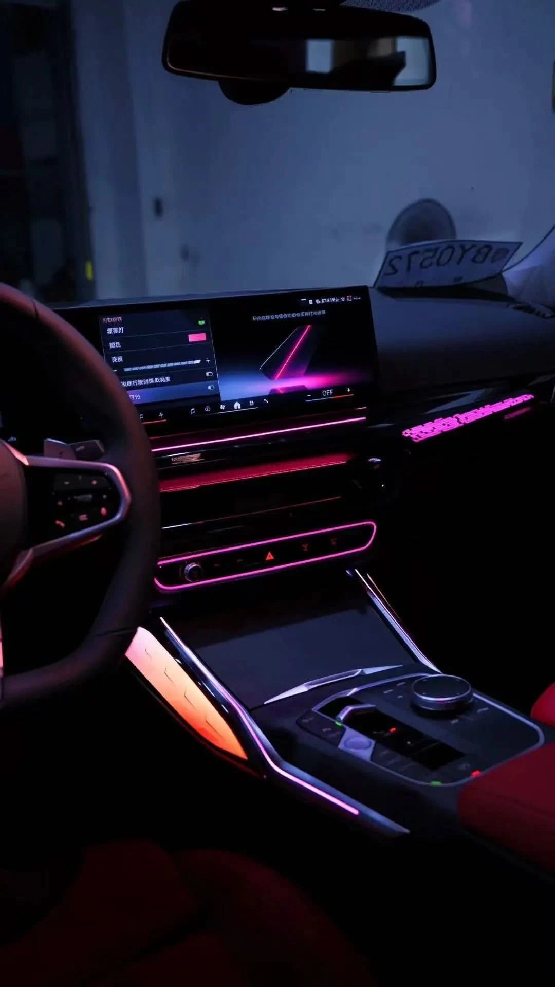 BMW G-Series Crystal Center Console Ambient Light – 11-Color Interior Saddle Lighting Upgrade