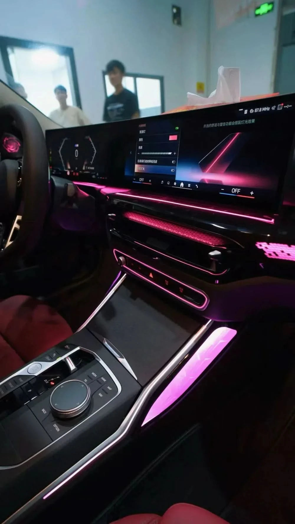 BMW G-Series Crystal Center Console Ambient Light – 11-Color Interior Saddle Lighting Upgrade