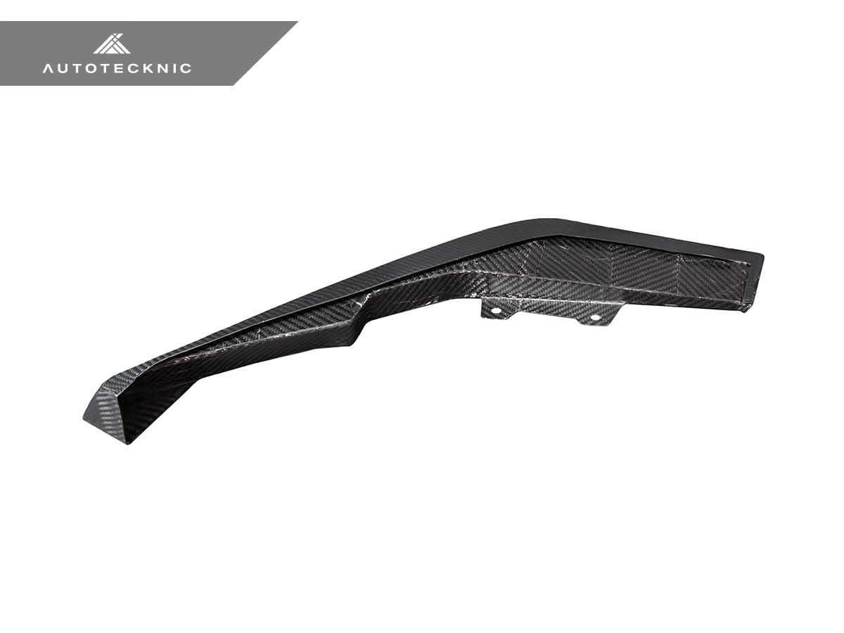 AutoTecknic Dry Carbon Rear Splitter Set - BMW G87 M2