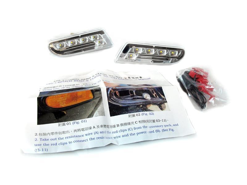 2000-2006 Mercedes W220 S-Class Crystal Smoke White LED Bumper Lights