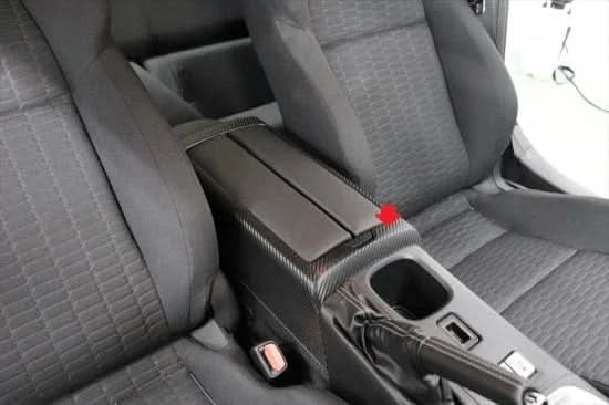 Cup Holder Trim 3D Carbon Overlays - 2022+ BRZ / GR86