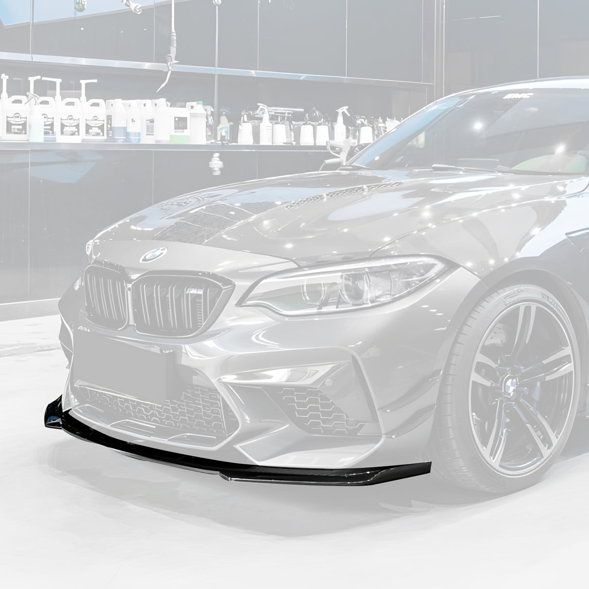BMW 2 Series F87 Dry Carbon Fiber "KB" Style Front Lip (2014-2021)