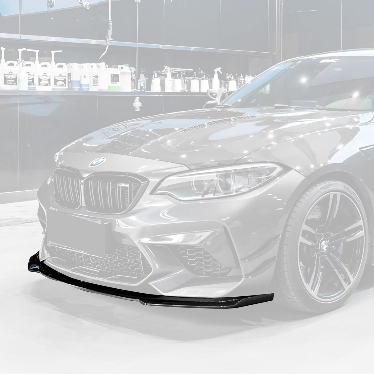 BMW 2 Series F87 Dry Carbon Fiber "KB" Style Front Lip (2014-2021)