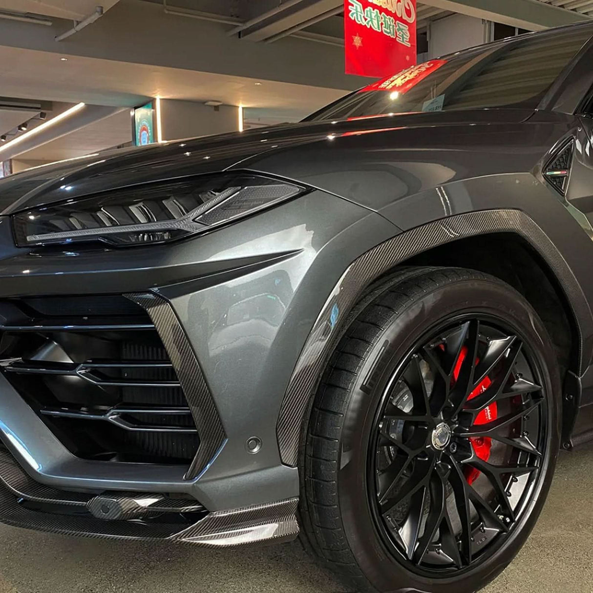 URUS Carbon Fiber Fender Flare Trim for Lambo Truck