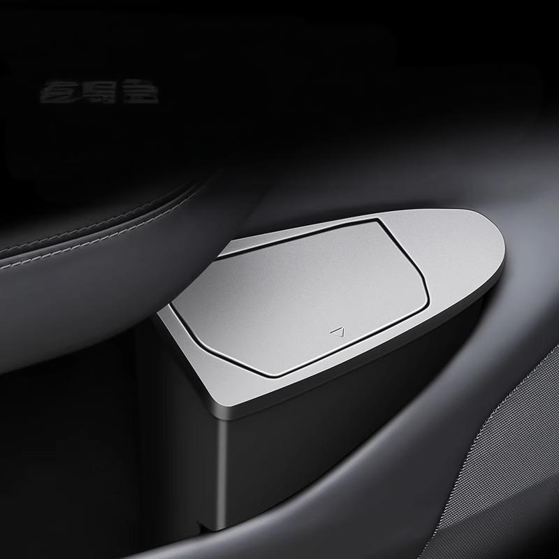 Front Door Trash Can Organizer for Model Y Juniper (2PCS)