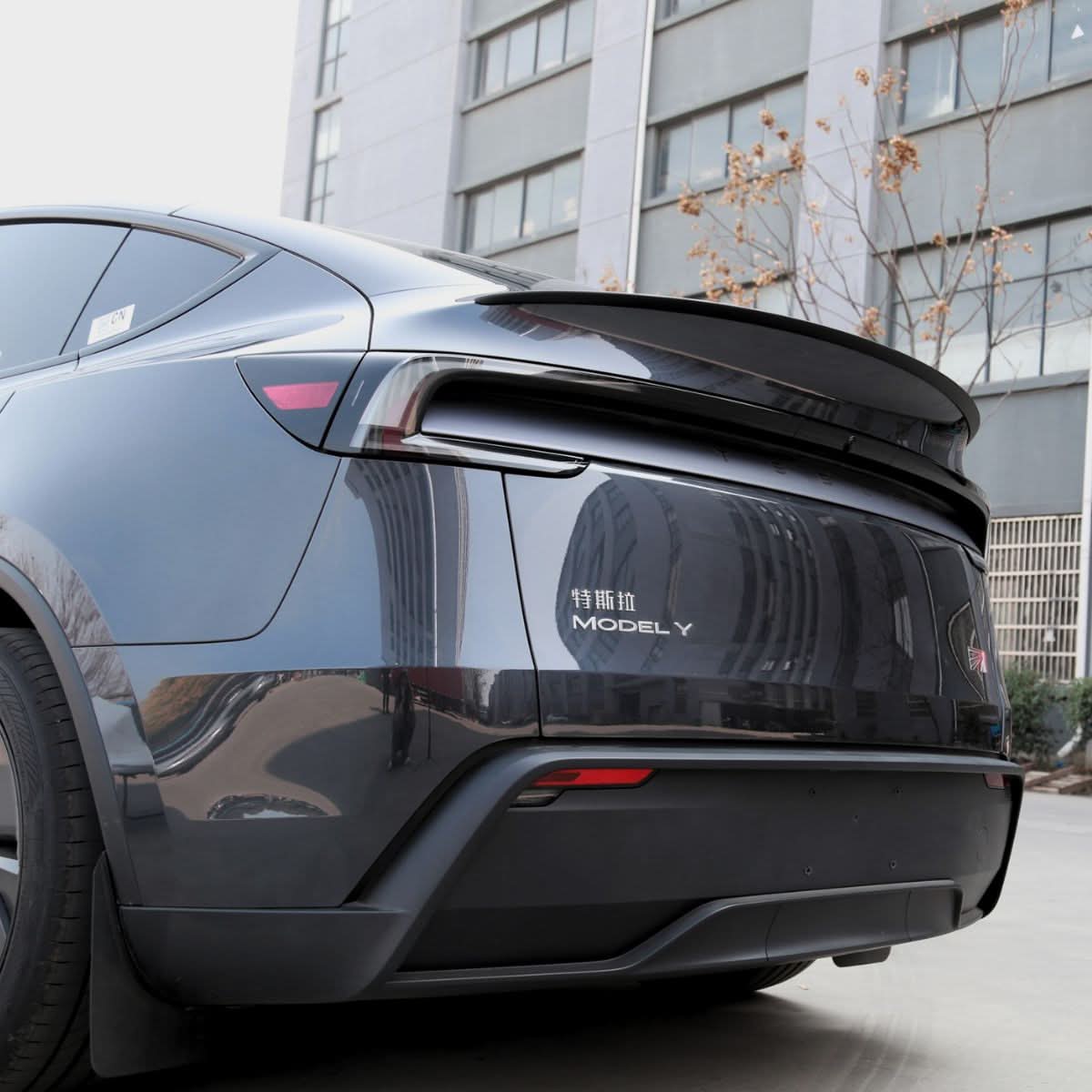 Performance Style Spoiler ABS Plastic for Tesla Model Y Juniper 2025+