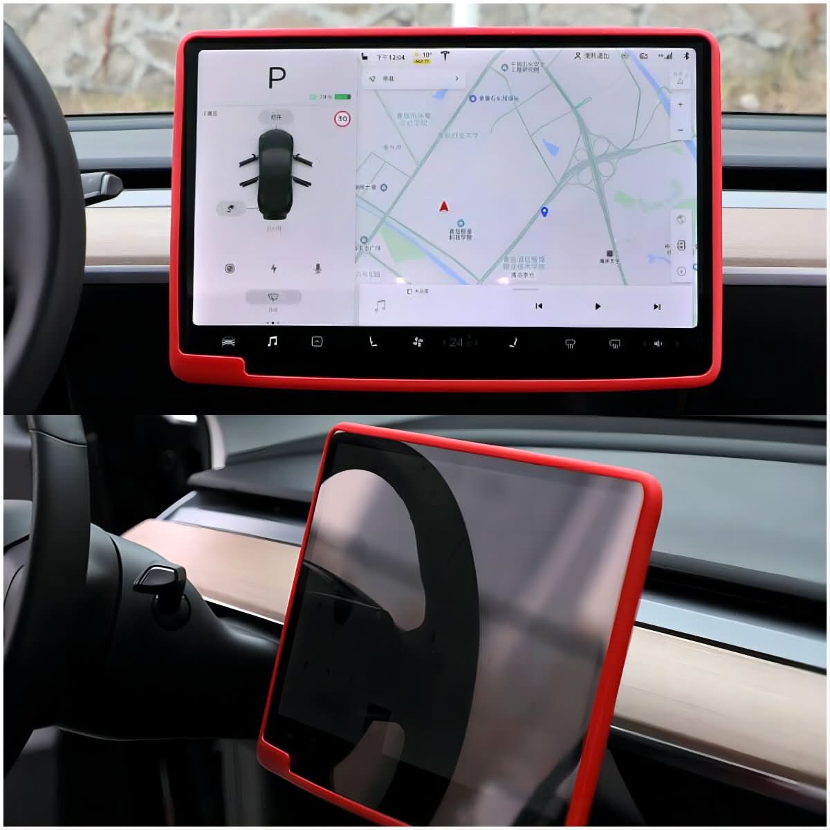 Silicone 15.6" Central Screen Protector Frame for Model 3 / Y