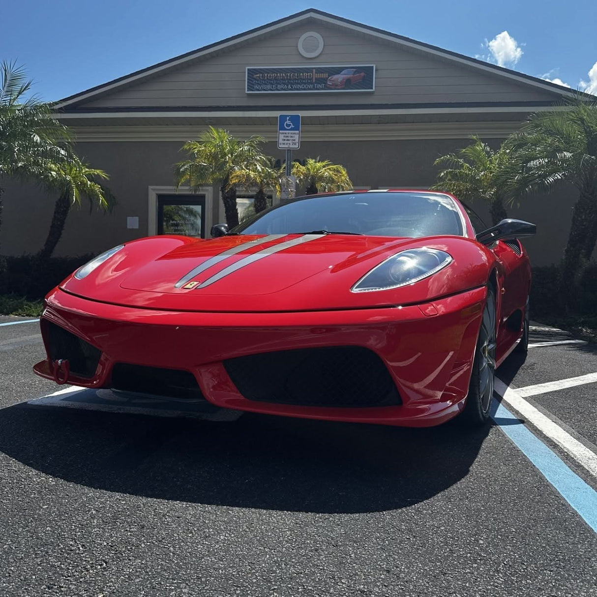 Ferrari Premium Stealth Tow Hook