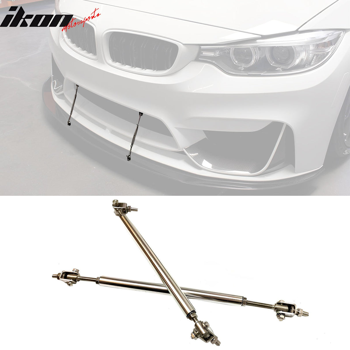 Universal Adjustable Splitter Rods Silver Stainless Steel 7-9 Inch