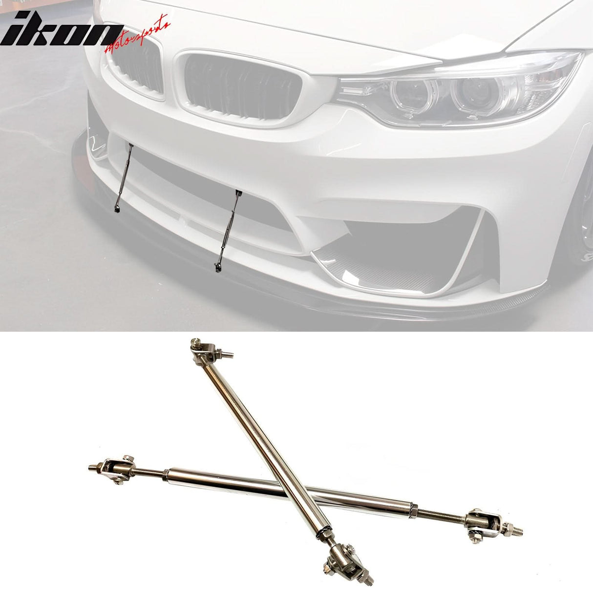 Universal Adjustable Splitter Rods Silver Stainless Steel 7-9 Inch