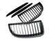 Grilles