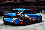 2016-2020 BMW M2 F87 VR Style Partial Carbon Fiber Wide Full Body kit