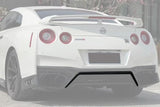 2017-2023 Nissan GTR R35 EBA  Carbon Fiber Rear Diffuser Valance