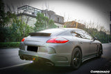 2010-2013 Porsche Panamera 970.1 MSY Style Side Skirts