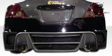 2008-2009 Nissan Altima 2DR Duraflex GT Concept Body Kit - 4 Piece
