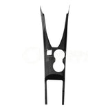 2024+ S650 Mustang Hard Carbon Fiber Center Console Trim Cover
