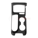 2021-2024 Bronco Real Carbon Fiber Center Console Cover