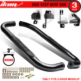 2007-2018 Jeep Wrangler 2 Door Side Running Boards