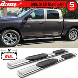 2007-2018Â Chevrolet Silverado & GMC Sierra Crew Cab 5" Running Boards