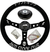 Steering Wheel + Short Hub Adapter Kit For Volvo C30 Jaguar X Type