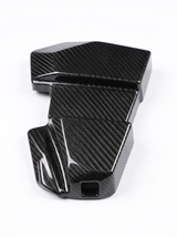 BMW 3/4 Series G80/G81/G82/G83/G87 Carbon Fiber ECU Cover (2021+)