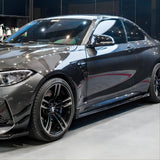 BMW 2 Series F87 Dry Carbon Fiber KB Side Skirts (2014-2021)