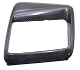 Customizable 2016-2024 Chevy Camaro Carbon Heads Up Display Trim