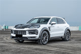 2024-2025 Porsche 9Y0.2 Cayenne S   Coupe    E-Hybrid MSY Style Dry Carbon Fiber Wide Body Kit