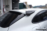 2018-2025 Porsche 9Y0 9YB Cayenne S, GTS, E-Hybrid Coupe Only KT Style Dry Carbon Fiber Roof Spoiler