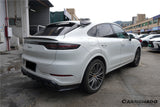 2018-2025 Porsche 9Y0 9YB Cayenne S, GTS, E-Hybrid Coupe Only KT Style Dry Carbon Fiber Roof Spoiler