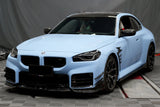 2021-UP BMW M2 G87 AD Style Dry Carbon Fiber Front Splitter Lip