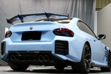 2021-UP BMW M2 G87 AD Style Dry Carbon Fiber Rear Diffuser Lip
