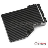 Real Carbon Fiber Fuse Box Cover for 2024+ Ford Mustang GT & Dark Horse