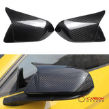 Exterior Carbon Fiber M Style Mirror Covers For Mustang 2015-2023