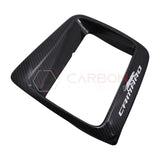 Customizable 2016-2024 Chevy Camaro Carbon Heads Up Display Trim