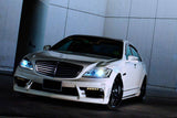 2010-2013 Mercedes Benz W221 S Class WD Style Front Bumper