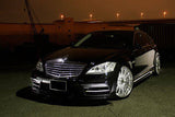 2010-2013 Mercedes Benz W221 S Class WD Style Front Bumper