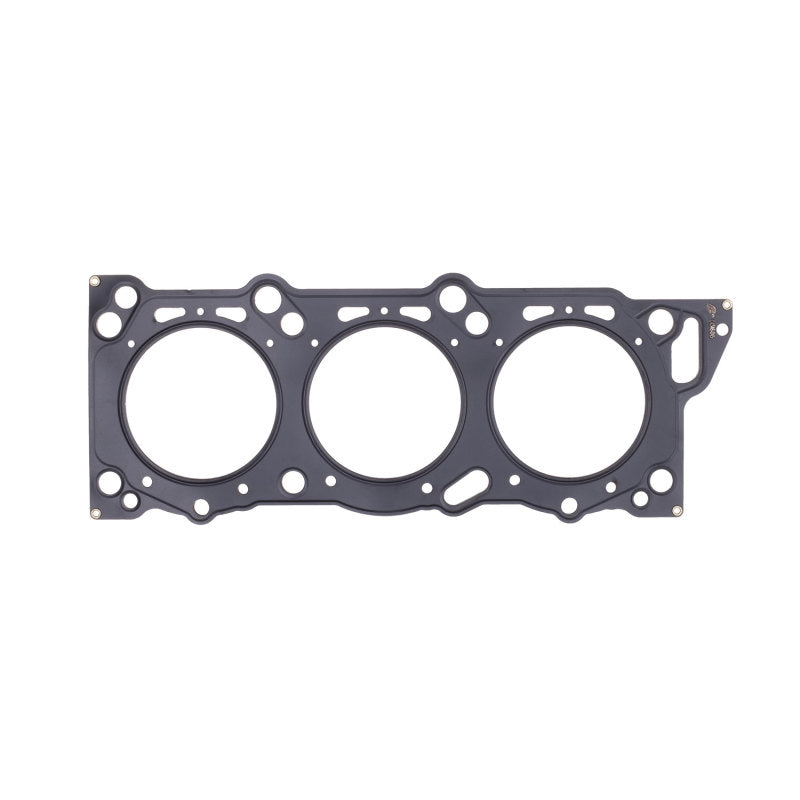 Cometic Nissan 300ZX 1990 - UP 88mm .045 inch MLS Head Gasket