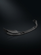 BMW 5 Series F90 M5 3D Style Carbon Fiber Front Lip (2018 +)