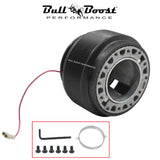 Toyota Chaser KE70 AE71 AE82 AE86 Supra Corolla Steering Wheel Hub Adapter