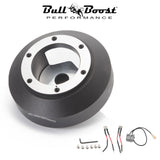 Infiniti G35-G37 Steering Wheel Quick Release Short HUB Ada