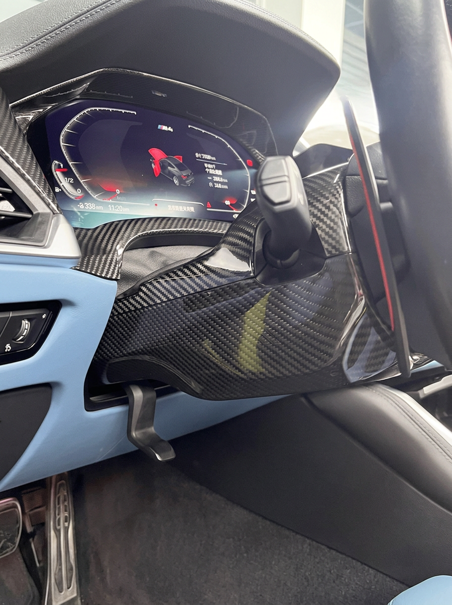 BMW 3/4 Series G80/G81/G82/G83 Carbon Fiber Steering Column Cover (2021+)