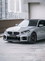 BMW 2 Series G87 M2 Carbon Fiber Front Bumper Center Lower Grille Kit (2023+)