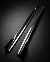 2017–2019 Audi A5 S-Line / S5 B9 Sportback Side Skirt Extensions – Carbon Fiber