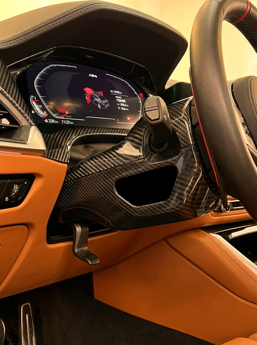 BMW 3/4 Series G80/G81/G82/G83 Carbon Fiber Steering Column Cover (2021+)