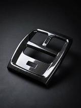 BMW 3 Series G80 G82 M3 M4 Carbon Fiber Rear Console Trim (2019+)