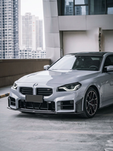 BMW 2 Series G87 M2 Carbon Fiber Front Bumper Center Lower Grille Kit (2023+)