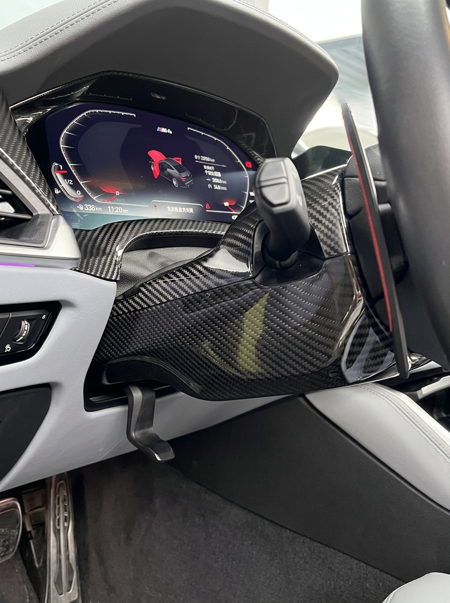 BMW 3/4 Series G80/G81/G82/G83 Carbon Fiber Steering Column Cover (2021+)