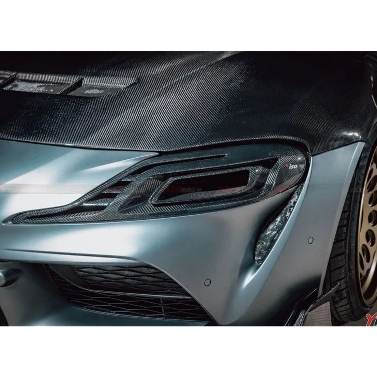 Carbon Fiber Intake Headlight Duct Cover – Toyota Supra A90 Aero Kit