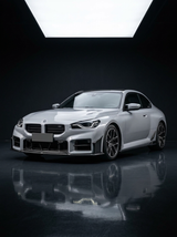 BMW 2 Series G87 M2 Carbon Fiber Front Bumper Center Lower Grille Kit (2023+)